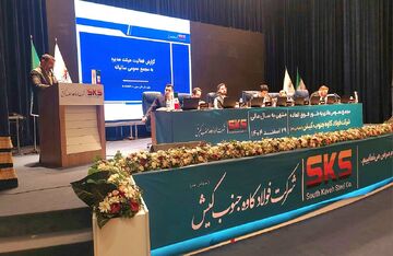 افتتاح پروزه مدول سی در روز ملی مقاومت| جهش تولید از سوم خرداد۴۰۵