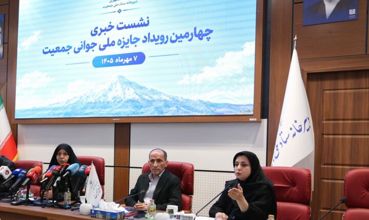 تسهیلات ازدواج و مسکن استیجاری ارزان‌قیمت برای زوج‌های جوان در دستور کار ستاد ملی جمعیت