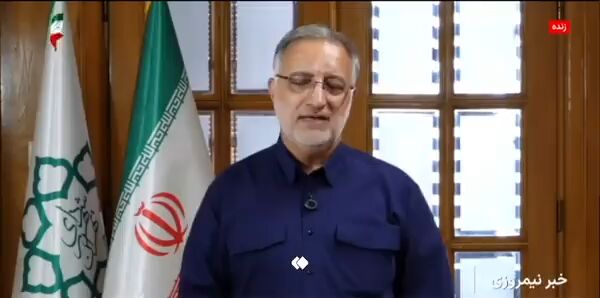 شهردار تهران: از شنبه فروشگاه‌های شهروند ۵۰ درصد سود بازرگانی خود را کاهش خواهند داد