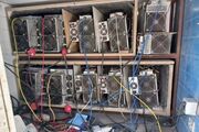 ۱۹ دستگاه رمز ارز در ملایر کشف شد