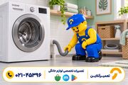 صدای زیاد ماشین لباسشویی؛ چه زمانی تعمیر بلبرینگ ضروری می‌شود؟