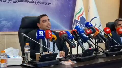 طراحی «گوگل‌ارث ایرانی» در پژوهشگاه فضایی ایران