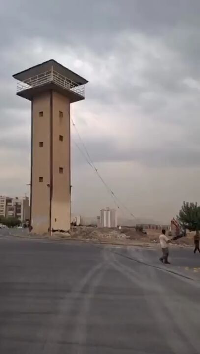 برجک زندان رجایی‌شهر فروریخت