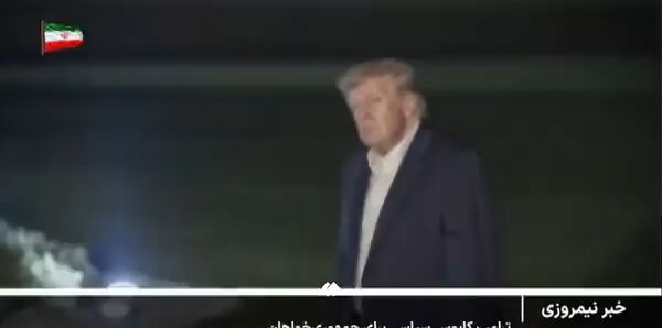 ترامپ کابوس جمهوری‌خواهان شد
