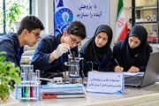 افتخارآفرینی دانش‌آموزان شاهرودی در عرصه ملی؛ آینده درخشان خطه شاهوار