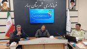 سامانه تنظیم بازار همدان راه اندازی می‌شود