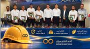 مدیرعامل پتروشیمی نوری: ایمنی و سلامت کارکنان، بالاترین سرمایه  ما در شرکت است