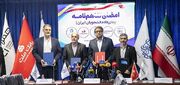 مشارکت بانک ملت در طرح ردا برای ارتقای سطح کیفی خدمات رفاهی دانشجویان