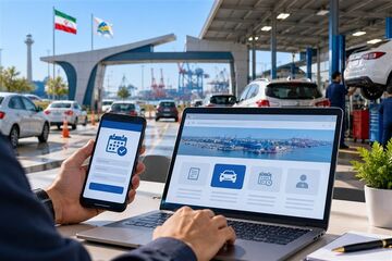 نوبت‌دهی اینترنتی شرط دریافت خدمات خودرویی در منطقه آزاد انزلی شد