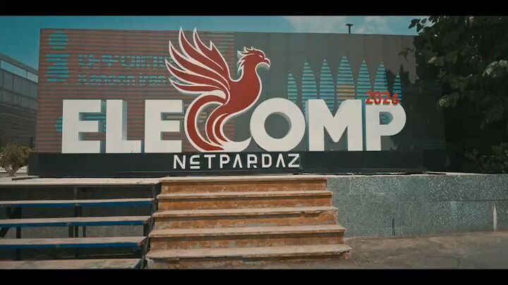 استقبال قابل توجه بازدیدکنندگان از غرفه بانک ملت در نمایشگاه الکامپ