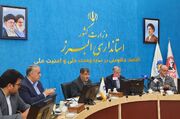 جمع نخبگان البرزی در استانداری؛ ایجاد ۷ کارگروه برای رفع ۷ مشکل اساسی استان