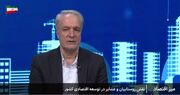 راه‌اندازی زنجیره تولید گوشت و تخم مرغ محلی در روستاها