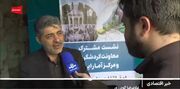 رئیس مرکز آمار: سرشماری غیرحضوری نفوس و مسکن از ۲۵ مهرماه آغاز می‌شود