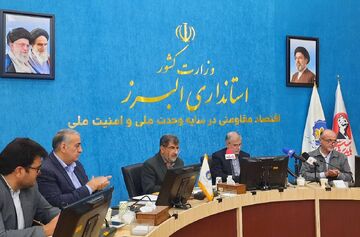 جمع نخبگان البرزی در استانداری؛ ایجاد ۷ کارگروه برای رفع ۷ مشکل اساسی استان