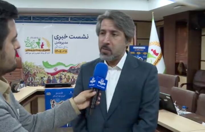 واریز بسته حمایتی ۲.۵ میلیون تومانی به ۲۵۰ هزار مستمری‌بگیر روستایی و عشایری