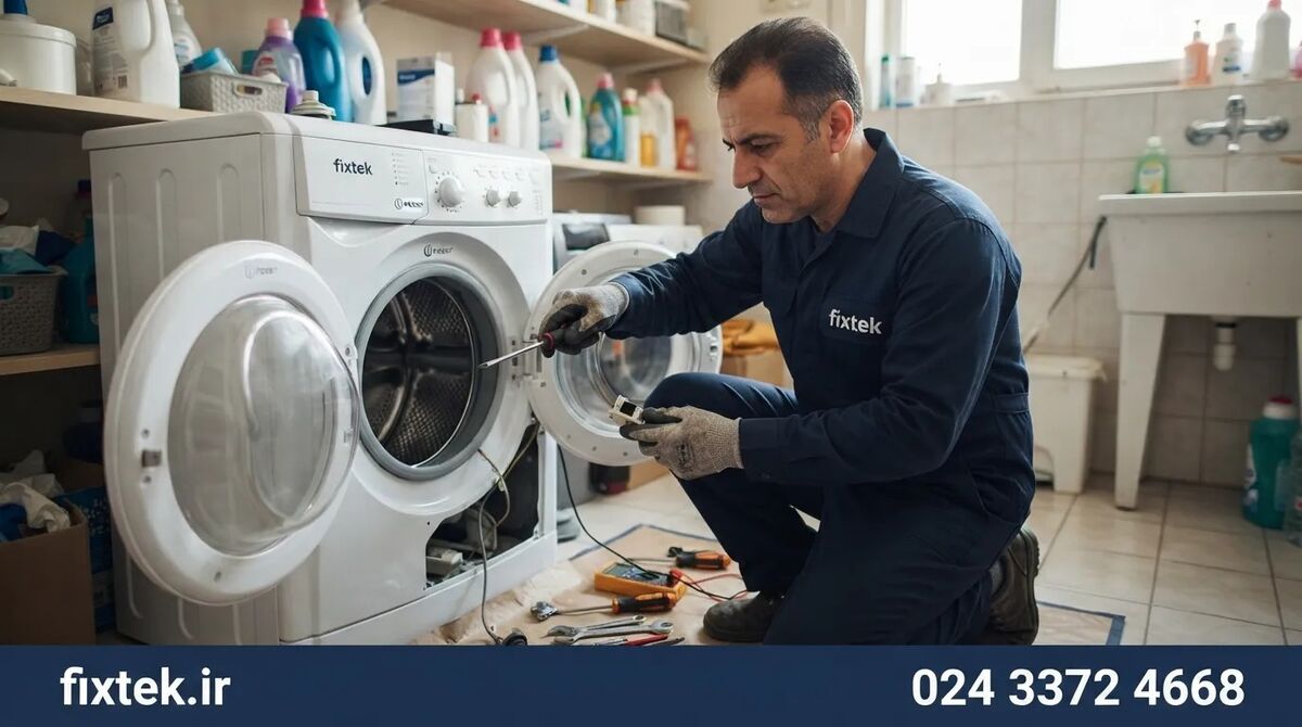 نمایندگی لباسشویی، ظرفشویی در زنجان فیکس تک