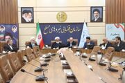 سامانه ضمانت الکترونیکی رونمایی شد