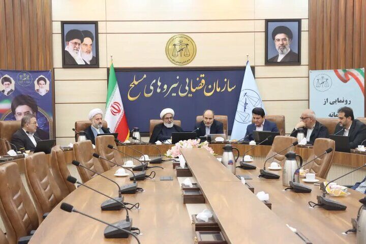 سامانه ضمانت الکترونیکی رونمایی شد