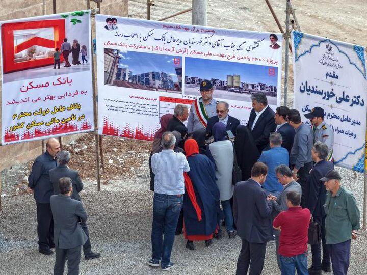 خورسندیان: پروژه‌های با پیشرفت بالای ۶۵ درصد، تا سقف ۸۵۰ میلیون تومان متمم دریافت می‌کنند