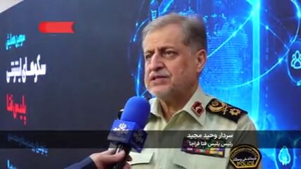 هشدار پلیس فتا: تجارت وام در فضای مجازی ممنوع است