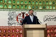 برخی از کشورهای خارجی در خصوص جنایت میناب طرح دعوا کرده‌اند