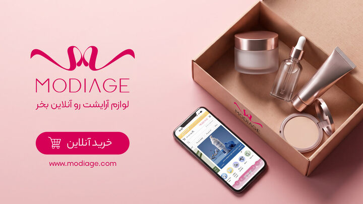 ریمل حجم دهنده اسنس؛  انتخاب و خرید از مدیاژ