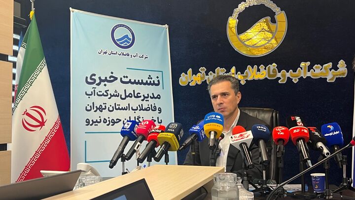 کاهش ۷۰ میلیون مترمکعبی مصرف آب تهران
