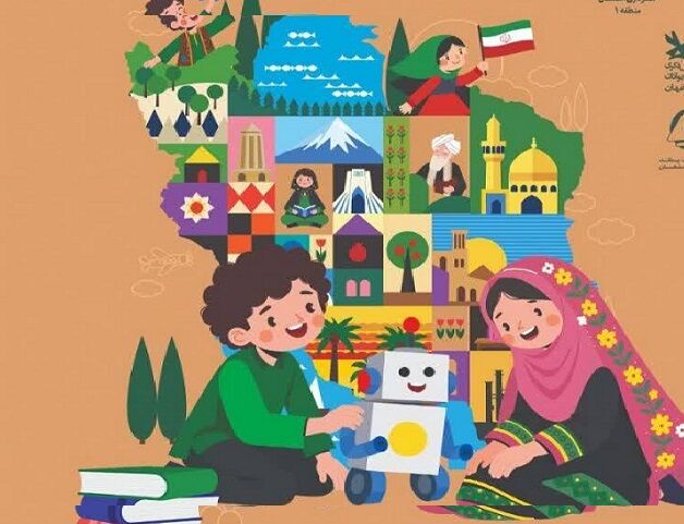 اصفهان؛ تبدیل پسماند به مجسمه در جشنواره خانوادگی لبخند کودک