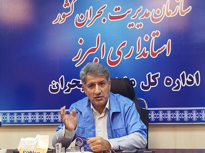 مدیرکل مدیریت بحران البرز: انبار نفت فردیس به اشتهارد منتقل می‌شود