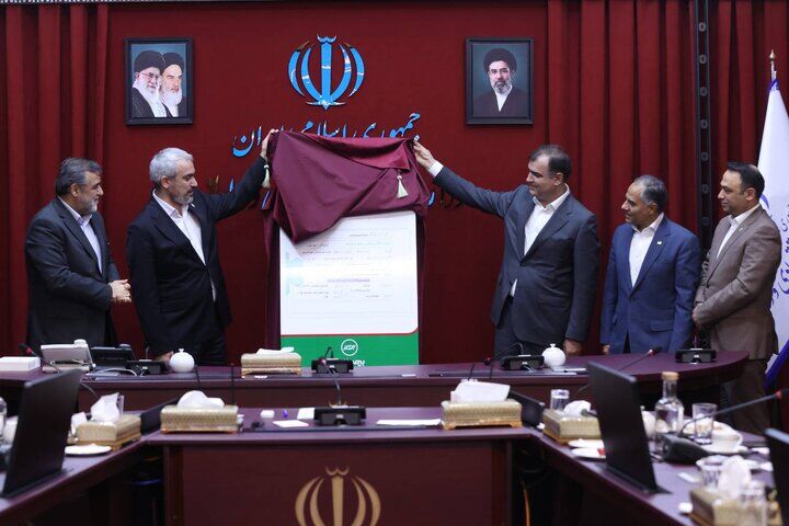 رونمایی از نخستین برات الکترونیک در صنعت بیمه
