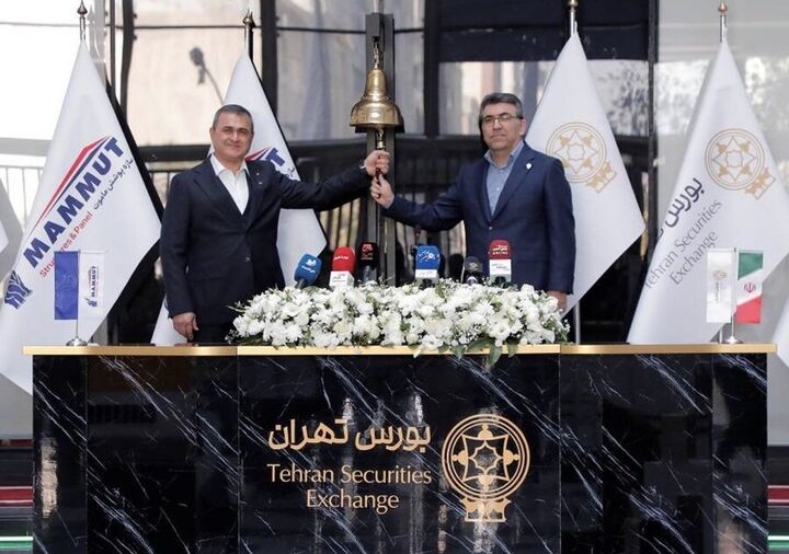 عرضه اولیه «فساپ» در بورس تهران انجام شد