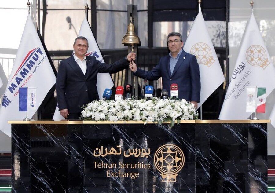 عرضه اولیه «فساپ» در بورس تهران انجام شد