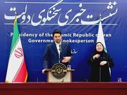 دولت موفق به وصول ۱۷۶ هزار میلیارد تومان درآمد مالیاتی شده است