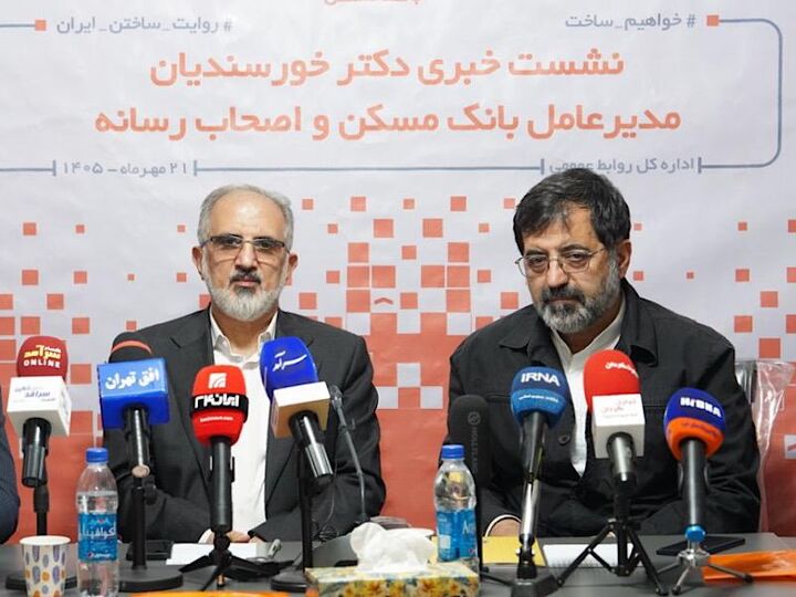 خورسندیان: بانک مسکن ۱۶۰ همت به سازندگان نهضت ملی پرداخت کرد