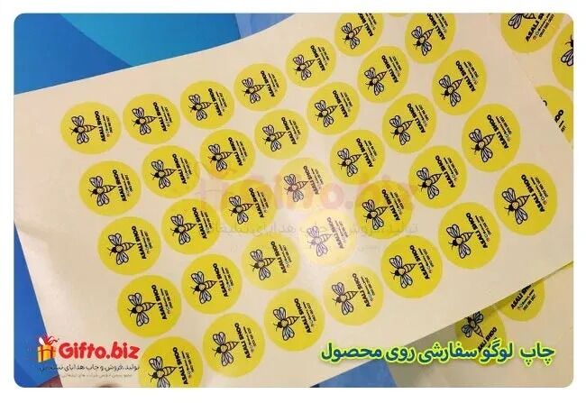 لیبل PVC چاپشده با لوگوی برند