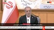 پزشکیان: تدوین سند جامع راهبردی ایران و ارمنستان در دستور کار قرار گرفت