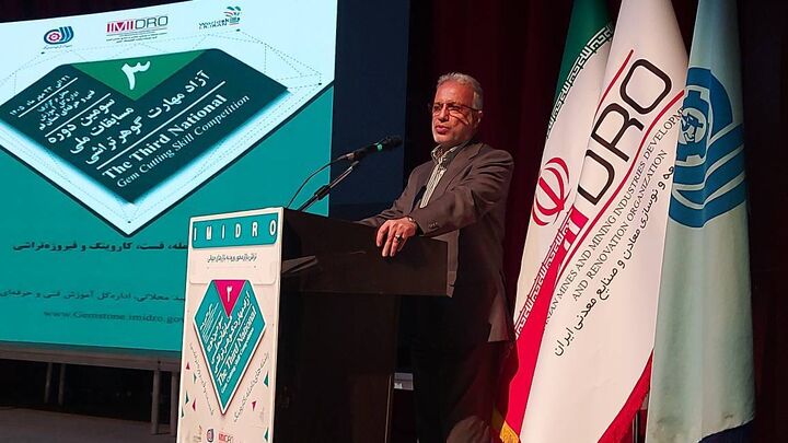 نمایشگاه دائمی گوهرسنگ‌های ایرانی در خارج از کشور ایجاد می‌شود