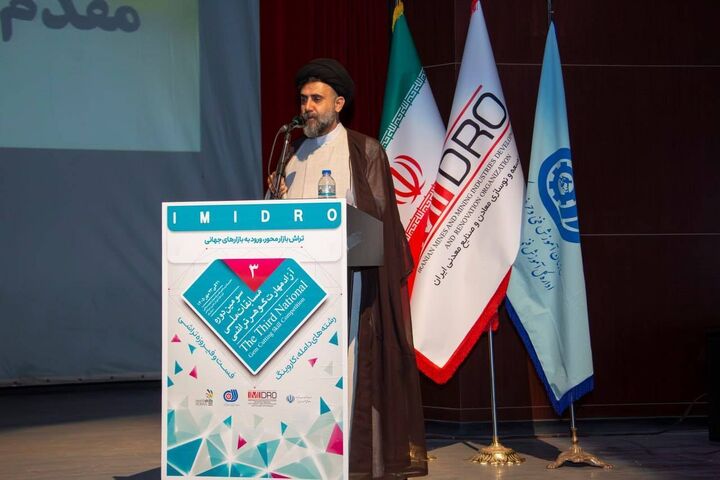 فعالیت بیش از ۱۴۰۰ کارگاه گوهرتراشی در استان قم
