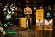 بهترین عمده فروشی مواد غذایی