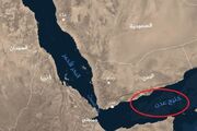 گزارشی از حادثه امنیتی در خلیج عدن