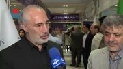 امکان اعتراض به افزایش نیافتن کالابرگ فراهم می‌شود