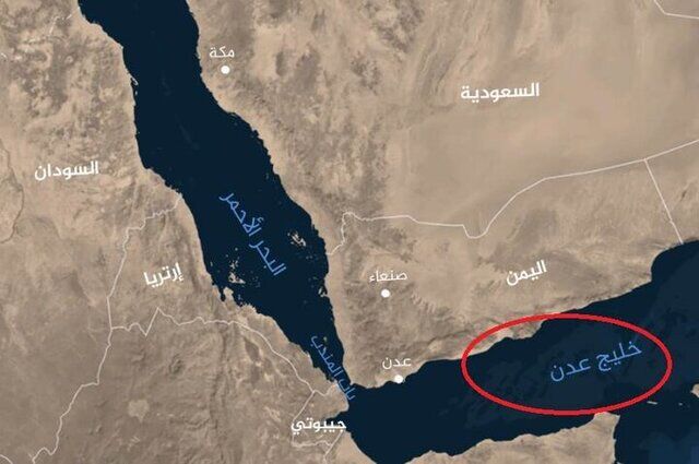 گزارشی از حادثه امنیتی در خلیج عدن