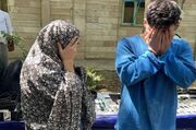 بزرگترین باند فروش طلای جعلی کشور در مازندران متلاشی شد