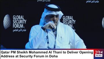 قطر: با روابط اقتصادی، پلی برای جلوگیری از درگیری با ایران می‌سازیم
