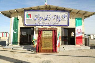 پاکستان گذرگاه مرزی ریمدان با ایران را باز کرد