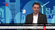برنامه‌ریزی برای رسیدن به ۱۲ هزار مگاوات نیروگاه خورشیدی تا تابستان آینده