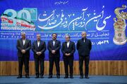 درخشش ۳ شرکت یزدی در عرصه صادرات ملی