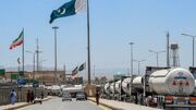 بحران گاز مایع در پاکستان با توقف واردات از ایران
