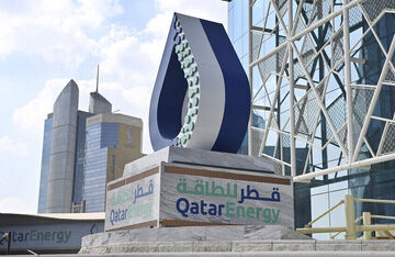 قطر به دنبال خرید گاز از آمریکا؛ تسلیم شدن در برابر بحران هرمز