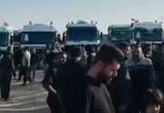 اعتراض به بسته‌شدن گذرگاه چذابه